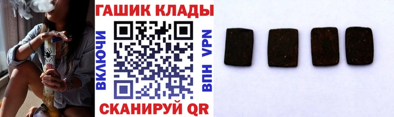 Гашиш AMNESIA HAZE  Зеленогорск 