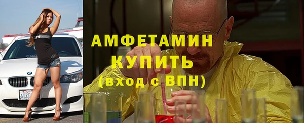 ешки Дмитриев