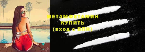 spice Гусев