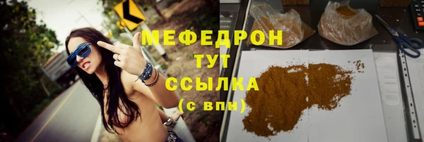 круглые Алапаевск