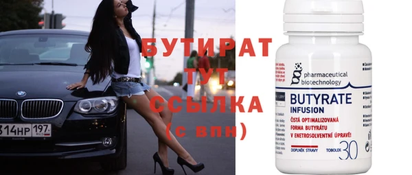 spice Гусев