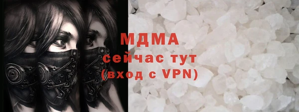 марки lsd Дмитровск