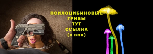 мефедрон мука Аксай
