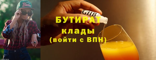 spice Гусев