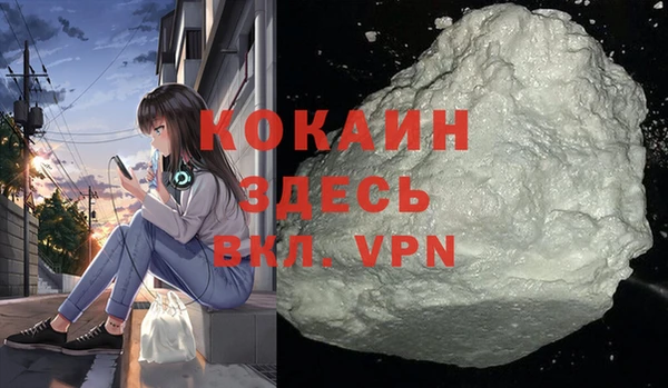 марки lsd Дмитровск