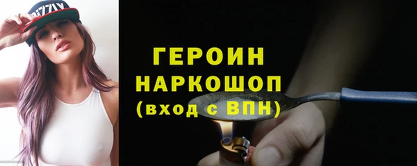 прущие крисы Алагир
