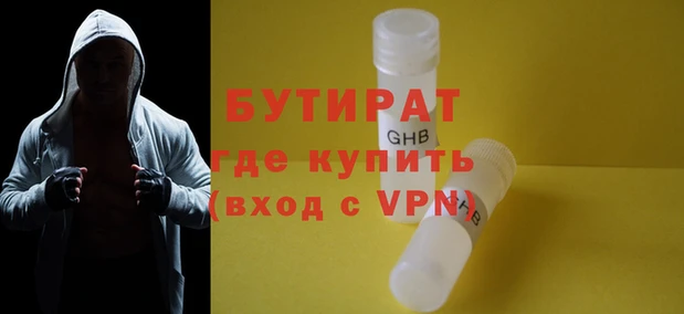 spice Гусев