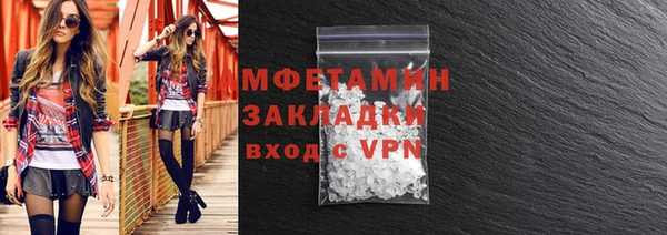 ешки Дмитриев
