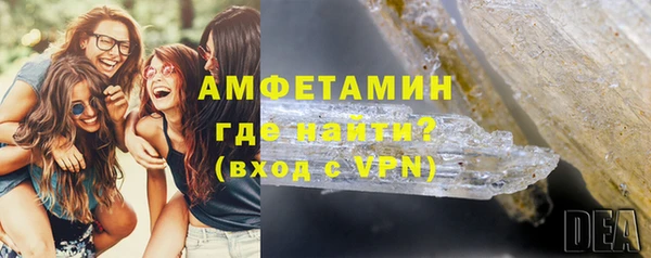 мяу мяу мука Гусиноозёрск