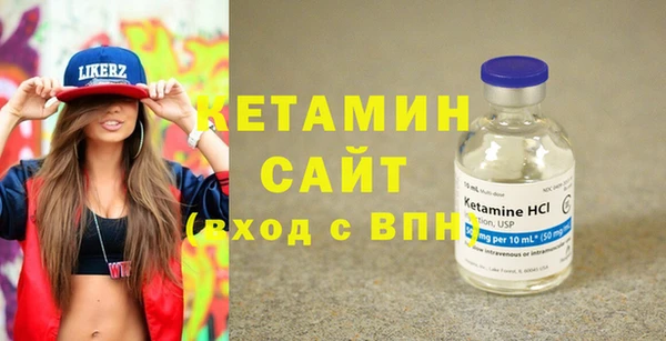 ешки Дмитриев