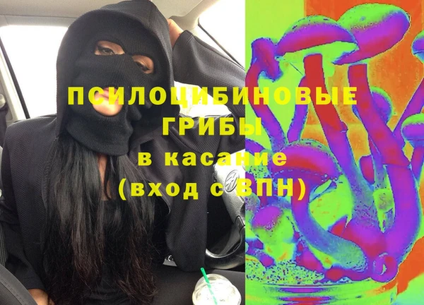 марки lsd Дмитровск