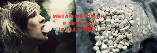 марки lsd Дмитровск