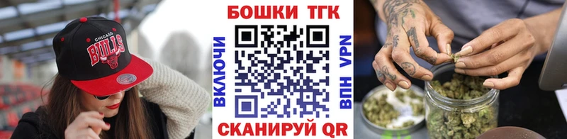 ОМГ ОМГ сайт  Зеленогорск  Канабис гибрид 